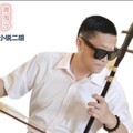 董芹 - 浪淘沙-小锐二胡