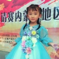 彭子涵、王芳、彭宇星 - 我爱我的家