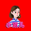 祖小双儿 - 微信支付宝到账10万元 (手机铃声)