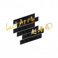 赵昱涛Ao - Look At Me
