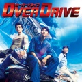 OVER DRIVE