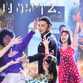 尼格买提·热合曼 - 时尚是什么