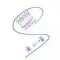 黄小喵 - 唱腔另类