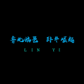 张帅APpro05、张小飞 - 嘿，老乡 临邑人
