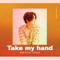 Take my hand