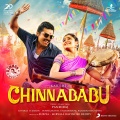vandana srinivasan、haricharan - Chinnadhaani