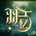 泠鸢yousa - 羽忆
