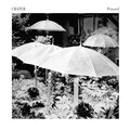 Crater、jhno、Scott Amendola、Nels Cline - On The Heal Of The Devil (Live)