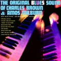 Amos Milburne、charles brown - Trouble Blues