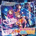 鈴木絵理、和氣あず未、のぐちゆり - モーレツ★世直しギルティ!