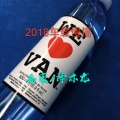 禹豪、泽亦龙 - 纯音乐重低音