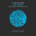 Klangtraeumer - Soul Surfing (Klangtraeumer & Andrey Mikhailov )(Remix)