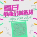 03 - 爸爸