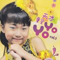 YoYo - Rasa Sayang