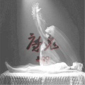 Jndo、Luck老K - 魔鬼
