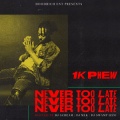 1K Phew - Petco