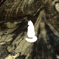 Meet - Meet - El Canto (Original Mix)