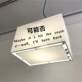 拖鞋pd - 可能否