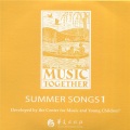 Happy Together: Summer Song 1