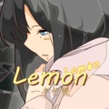 一半柠檬 (Lemon》中文版)