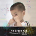 张博 - 勇敢的小孩