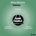 Nikolay Mikryukov - Tenderness