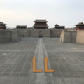 时昊 - LL