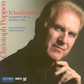 TCHAIKOVSKY, P.I.: Symphony No. 4 / 1812 Festival Overture (German Radio Saarbrucken-Kaiserslautern Philharmonic, C. Poppen)