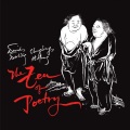 Chungliang Al Huang、David Darling、Ram Dass - The Monkey And The Moon
