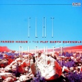 Fareed Haque & The Flat Earth Ensemble、Indrajit Banerjee、Kalyan Pathak、John Paul - The Chant