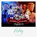 FAKY - four