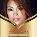 DJ H - girl i love you 2
