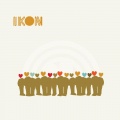 Nu:Tone、Pat C.、Ikon - Vai E Vem (Nu:Tone )(Remix)