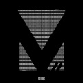 M-22 - Inspiration (Extended Version)