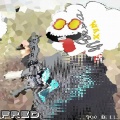 900 Bill、GodPartiKells、FRED - Carbon