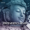 Man Machine - Identifiable