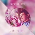 晗烁 - You're All I Need