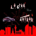 Brisas、Daves、tapian - La Giro