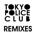 Tokyo Police Club - Cheer it On (Trey Told Em Remix)