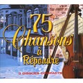 Artistes variés - C'est l'vent frivolant