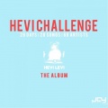 Hevi Levi、אורטגה - הורג לי את הווייב