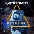 Nitrodrop - Forgive My Synths (Maitika Remix)