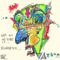 Impure Sneakers、Africa、Plaka、Manute - Barras de una tarde Vol. II