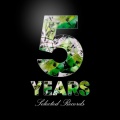 Gabriel D'Or、Bordoy - You Got The Beat (Kiko Remix)