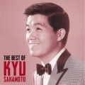 Kyu Sakamoto、坂本九 - If You're Happy and You Know It
