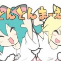 千界、颜暮生 - とんとんまーえ！