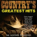 Willie Nelson - A Moment Isn't Very Long