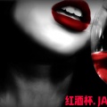 JAC夹克丝 - 红酒杯