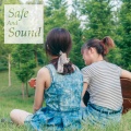 小龙女、镜弦儿 - Safe And Sound