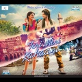 DJ Suketu、Shreya Ghoshal、Mika Singh、Wajid - Humse Pyaar Kar Le Tu (Remix)